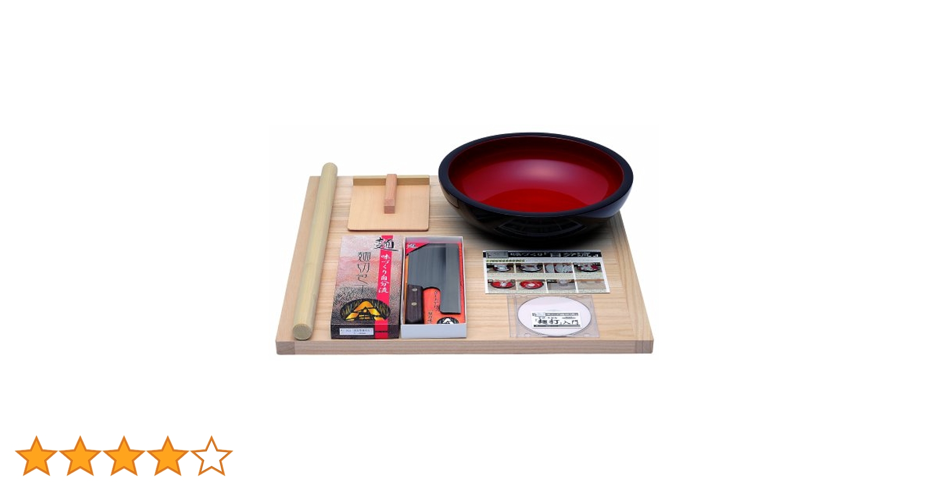 【未使用】豊稔企販 普及型 麺打ちセット（そば・うどん）DVD付き A-1200 img60187723.jpg